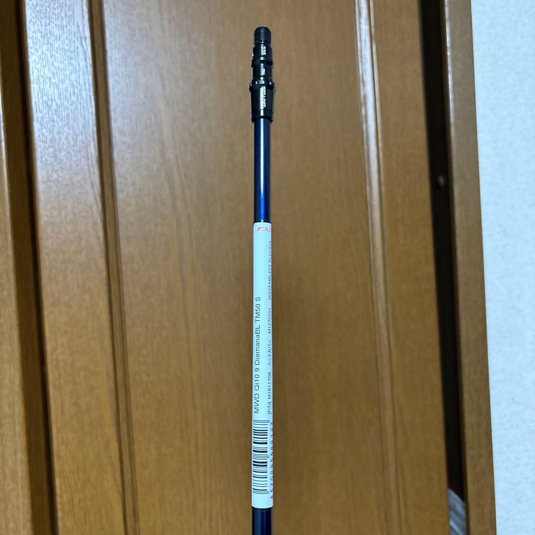 ディアマナ　ブルー　tm50 フレックス S カーボンシャフト