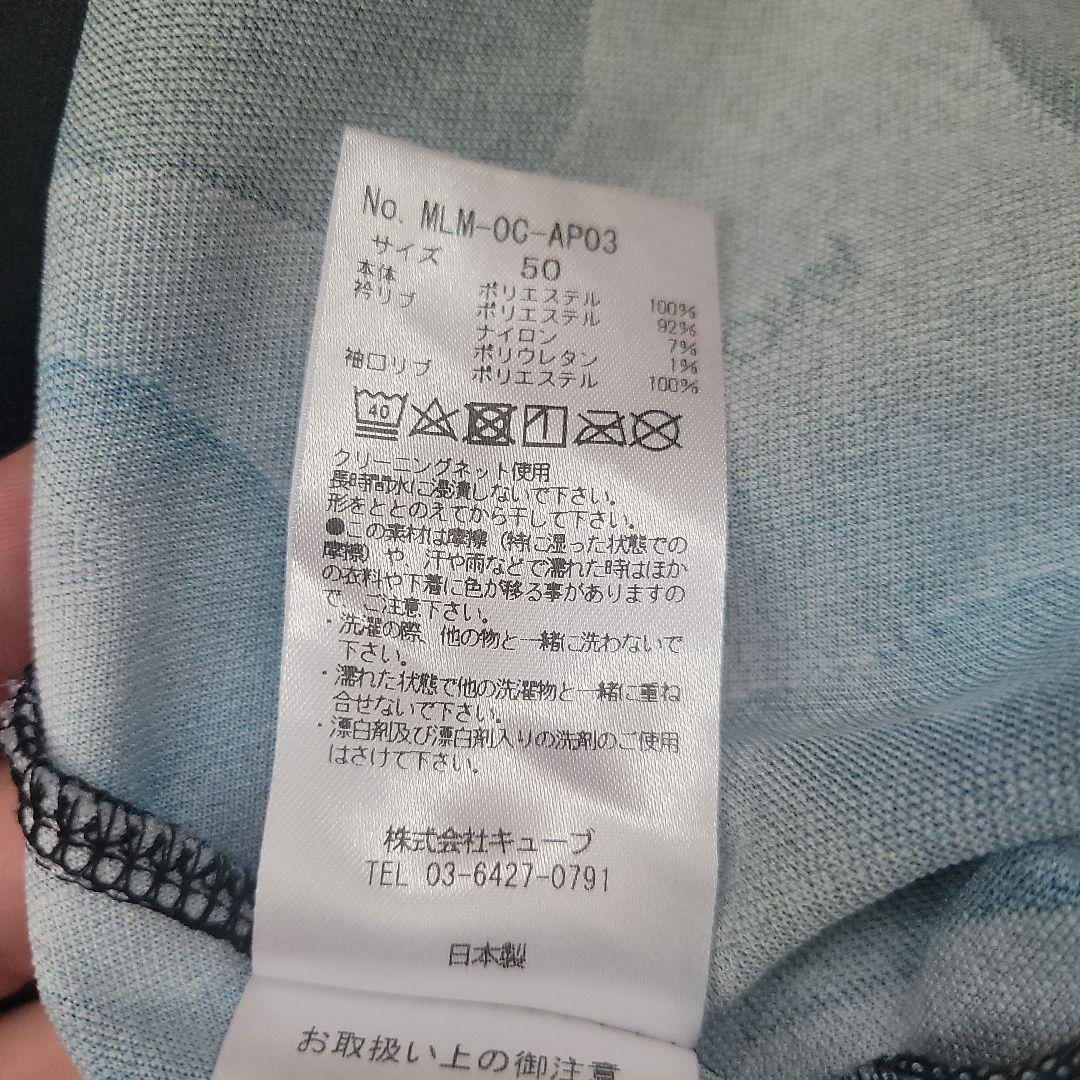 MARK & LONA ポロシャツ XL
