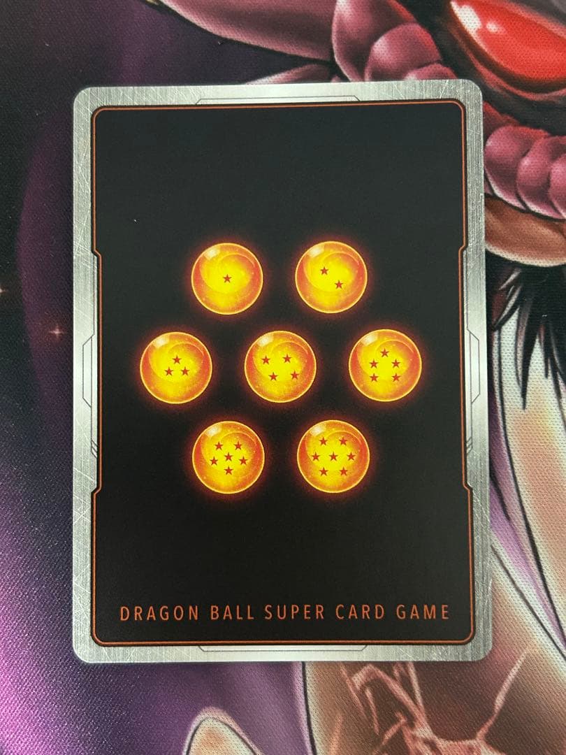 ドラゴンボール フュージョンワールド 「ゴジータ」 スーパーパラレル