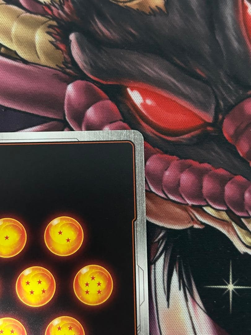 ドラゴンボール フュージョンワールド 「ゴジータ」 スーパーパラレル