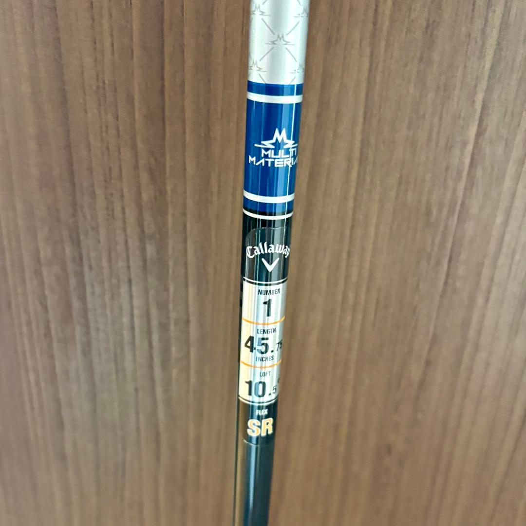 Callaway パラダイムai SMOKE MAX FAST ドライバー