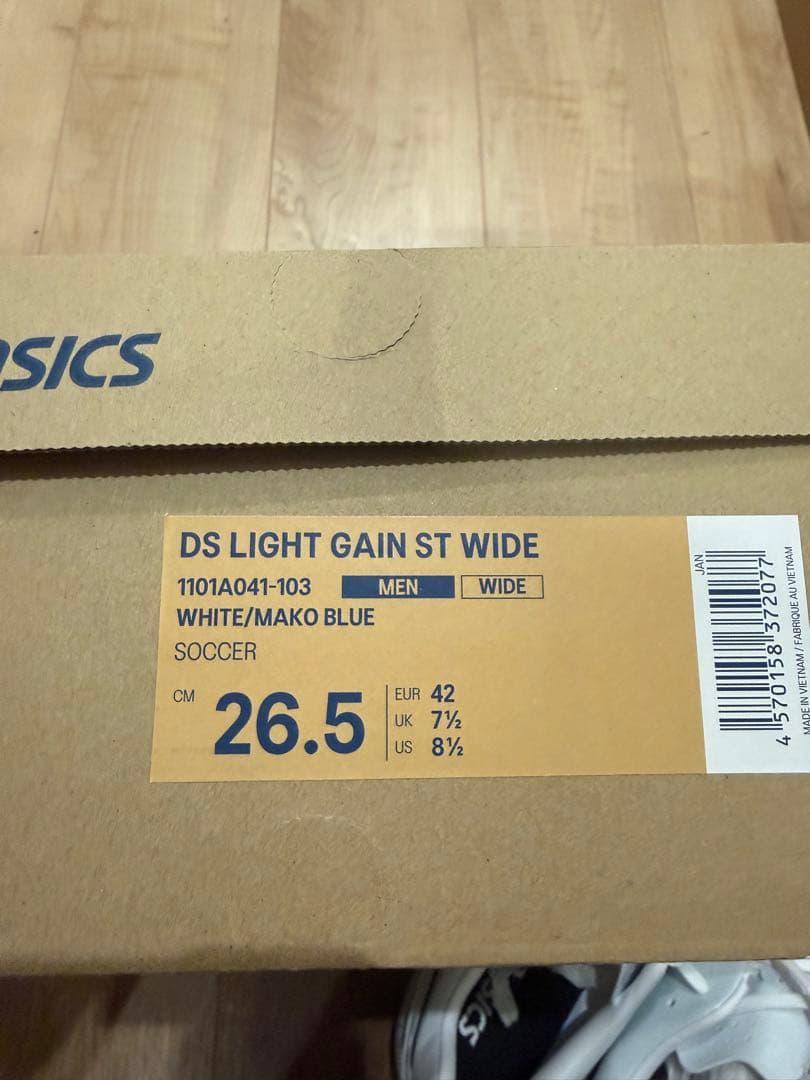 新品ASICS DS LIGHT GAIN ST WIDE 26.5cm