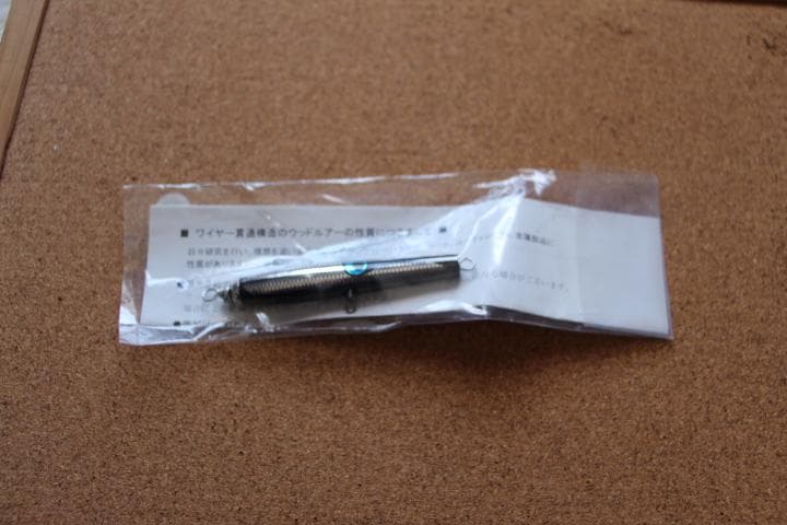 カーペンター ミニイール 管理 M 0266