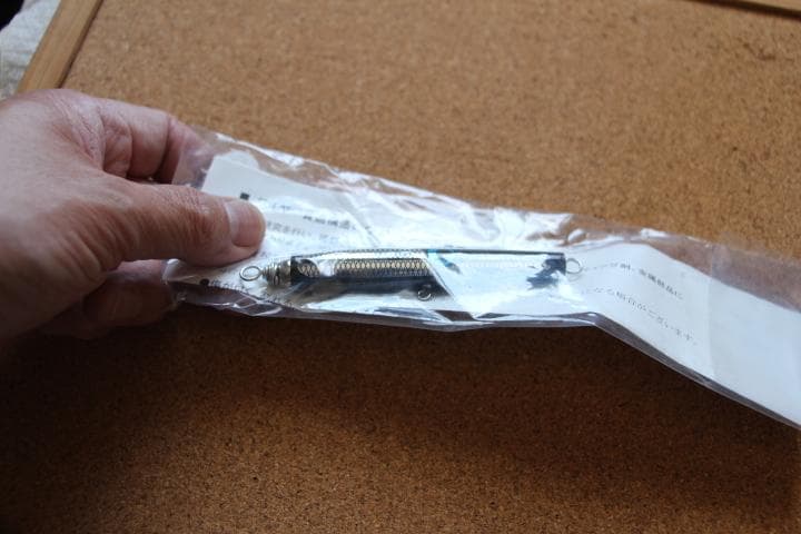 カーペンター ミニイール 管理 M 0266