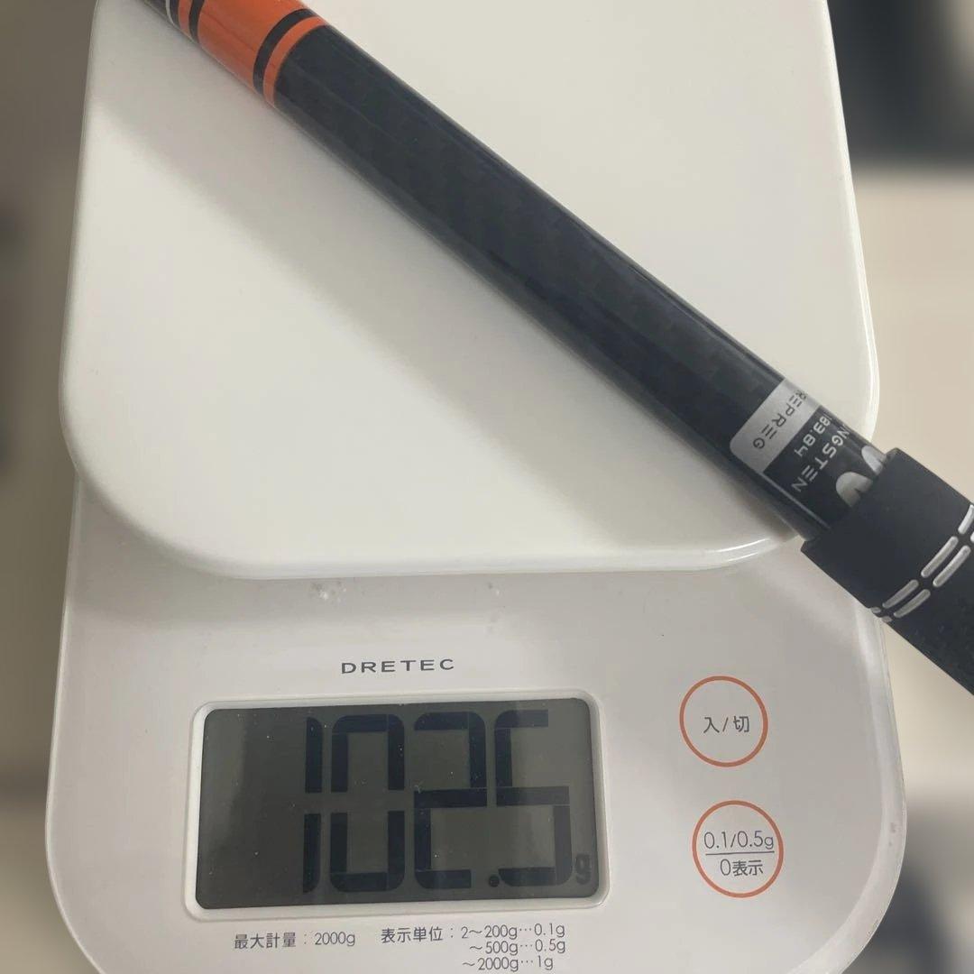 【5W用値下げ】TENSEI CK PRO ORANGE 50 S シャフト
