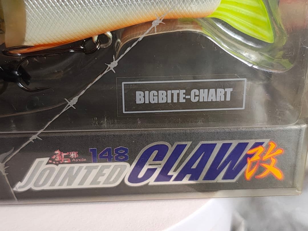 GAN CRAFT JOINTED CLAW改 148 菊元SPカラー未開封品
