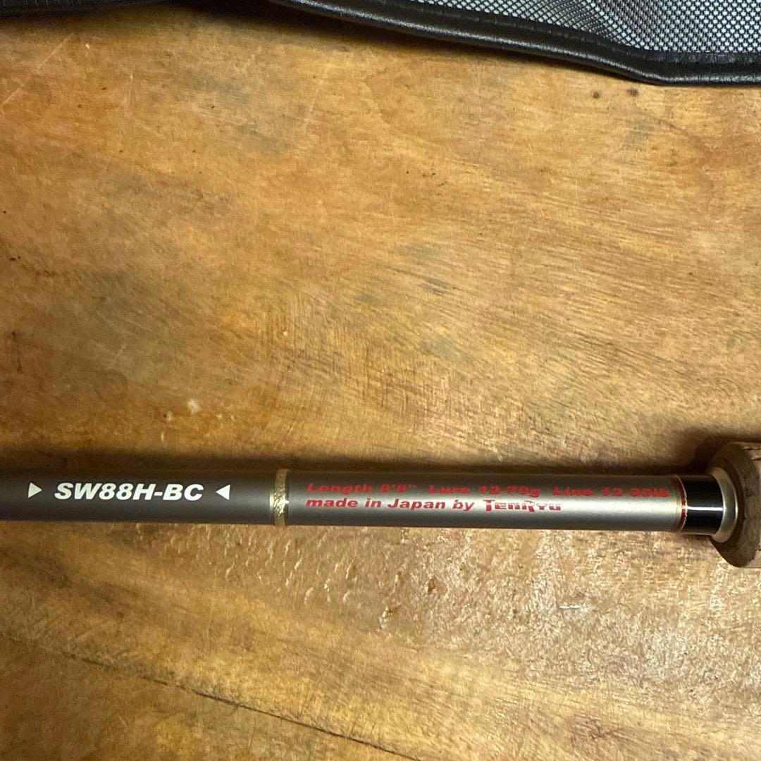 SWAT SW88H-BC ロッド 2.68m