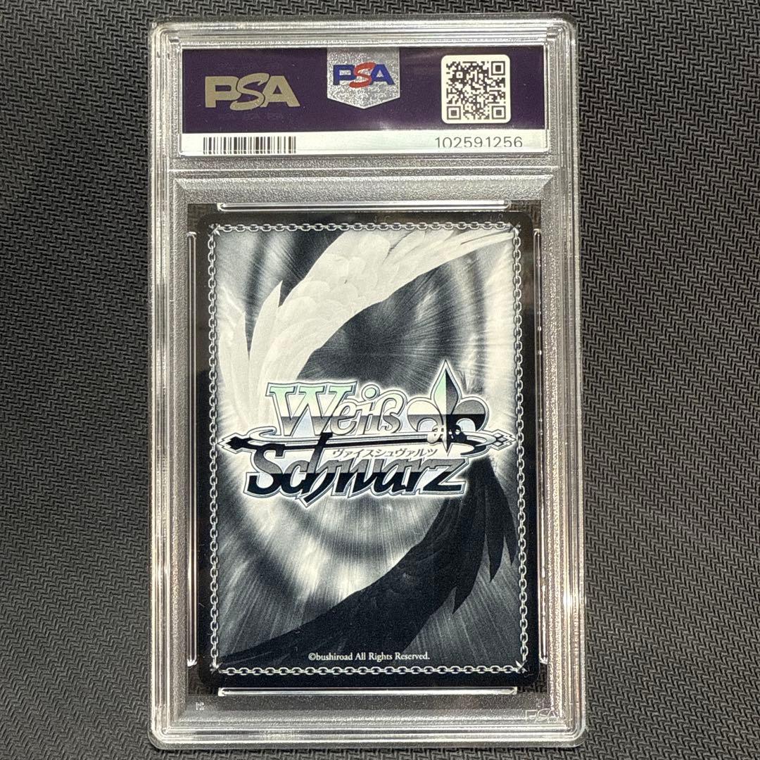 PSA10 ヴァイスシュバルツ NIKKE ギルティ SP サイン