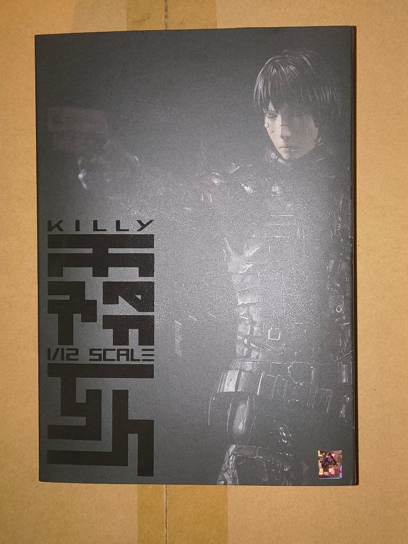 霧亥 1000toys 東亜重工 フィギュア 1/12 国内正規品 新品未開封