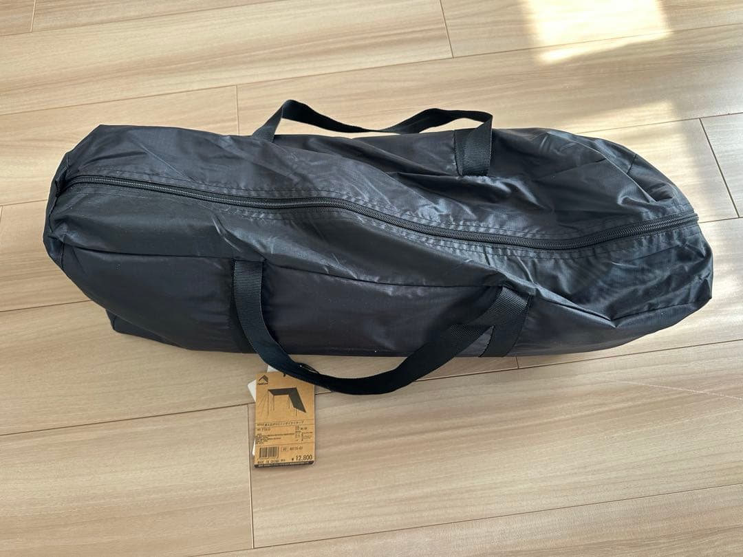 FieldCore FTA10 燃え広がりにくいダイケイタープ ブラック 新品