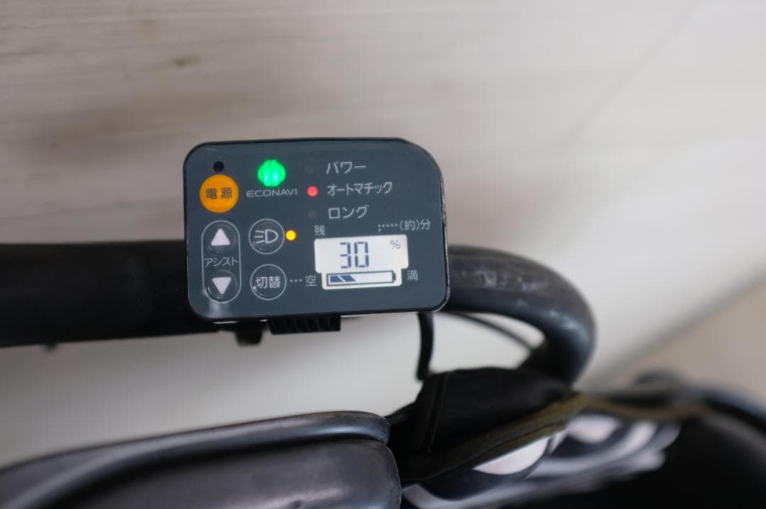 パナソニック ギュット　　20インチ　3段　8.9Ah（5点灯）充電器あり