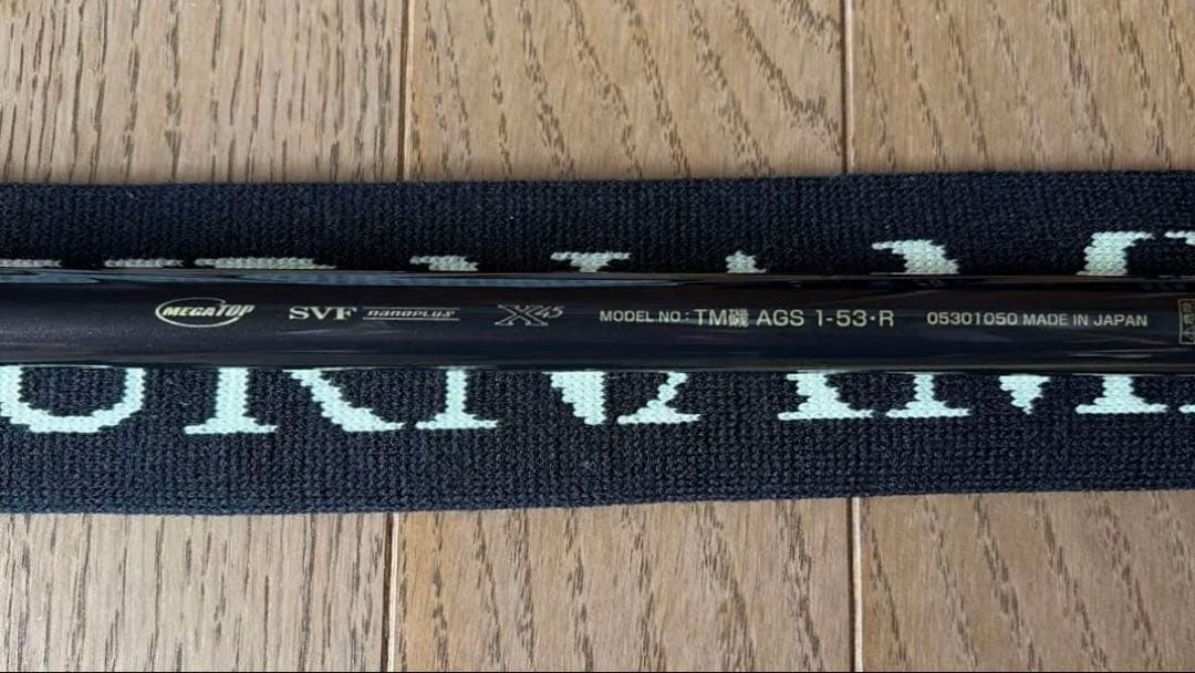 T.Mさん専用DAIWA 20TM-AGS 1-53•R 無記名保証書付き。