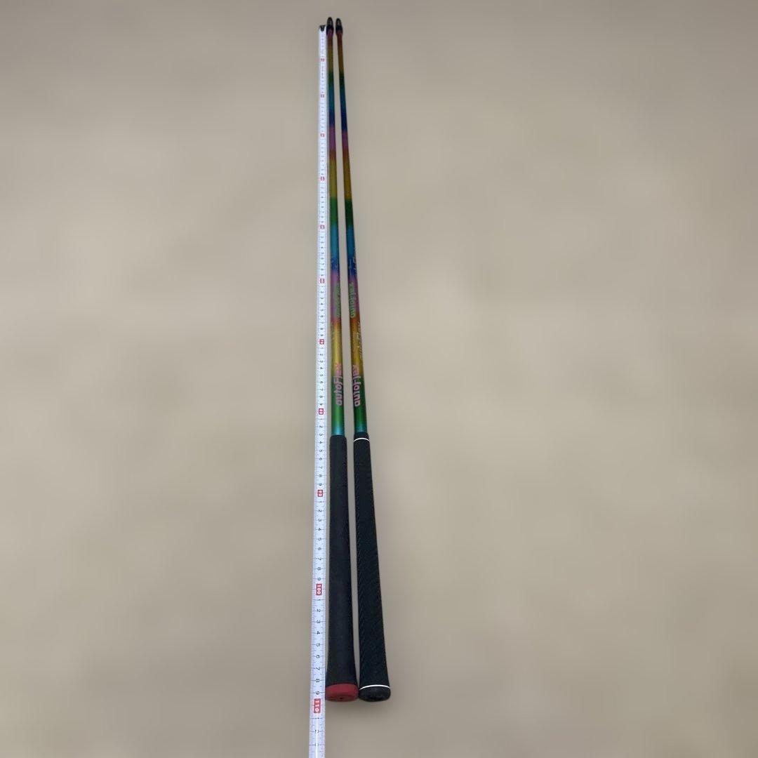 autoFlex SF505 xx ,505 2本セットマルチカラー シャフト