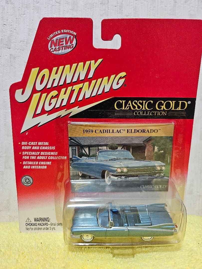 ジョニーライトニング 1959 Cadillac 2台セット