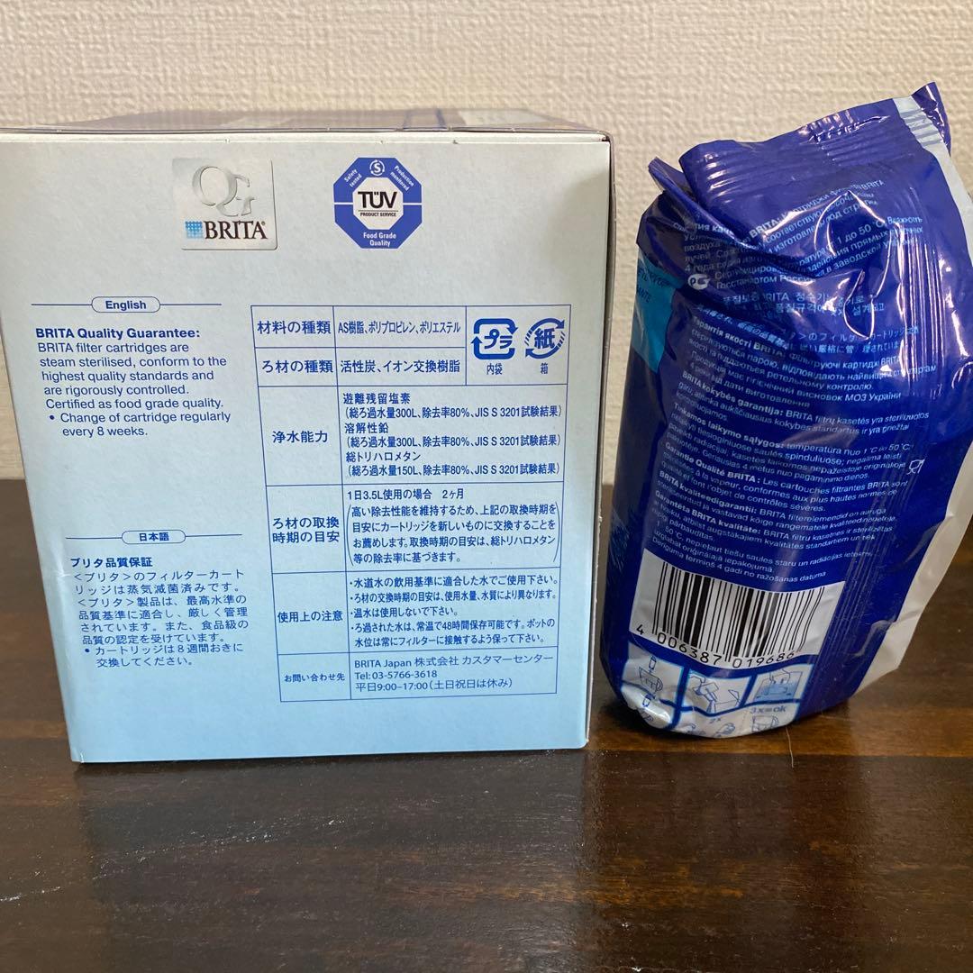BRITA CLASSIC フィルター 6個入り&バラ1個