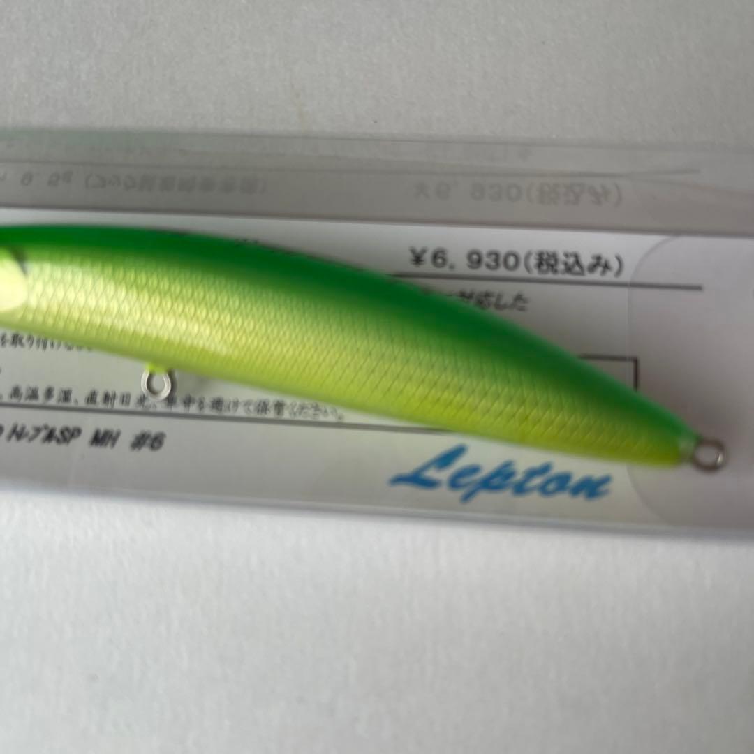 レプトン　photon R95CF ルアー　新品