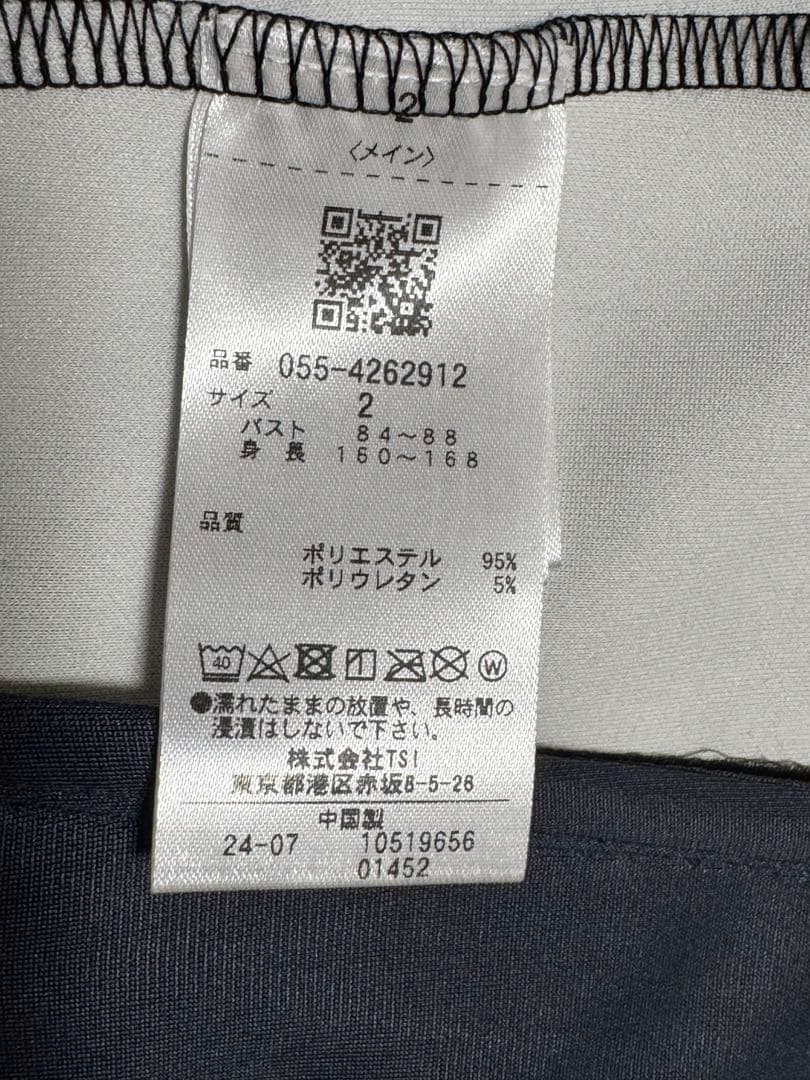 PEARLY GATES❣️とにかくカッコいいセットアップ 即完売品 超美品2