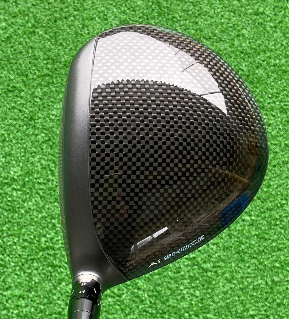 Ai SMOKE トリプルダイヤモンド S 10.5度 NX BLACK 50