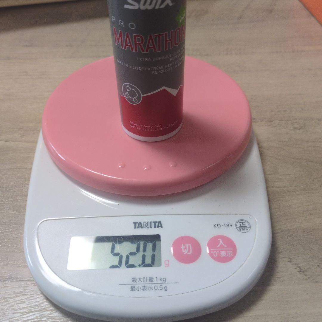 SWIX マラソンホワイト、ブラック　START　BOOST COLD