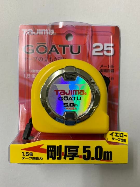 タジマ スケール 剛厚ロック25 GAL25-50BL×16個