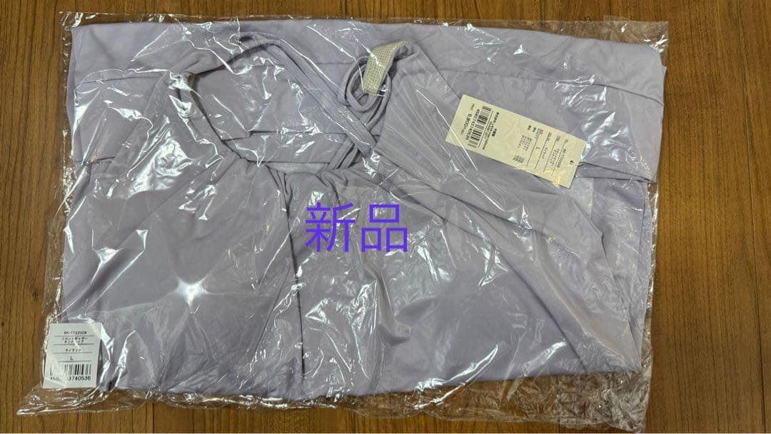 日曜限定値下げ✴︎新品✴︎ フロントギャザータンクトップ　Lサイズ
