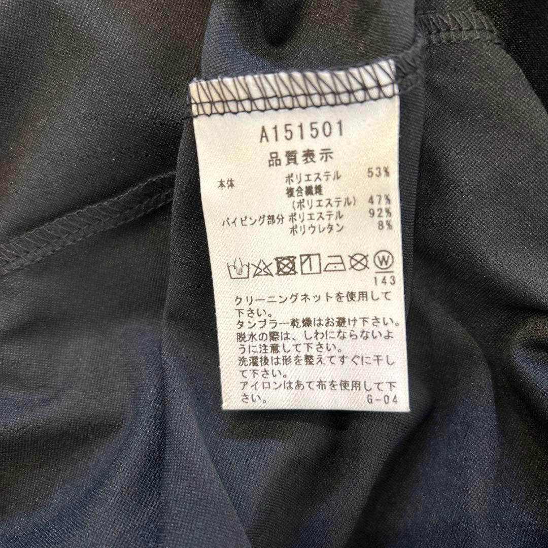 アルチビオ　ワンピース