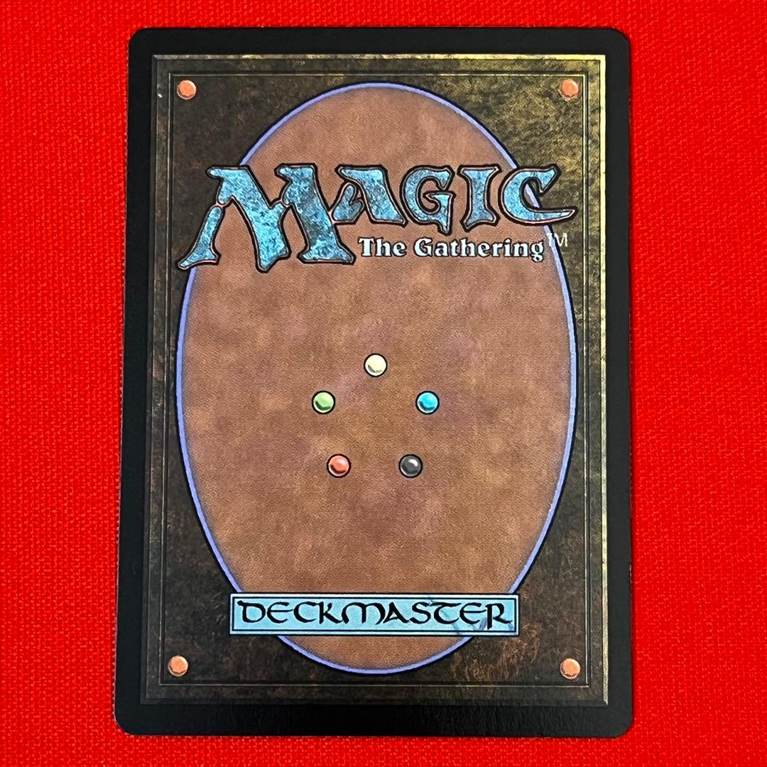 MTGリシャーダの港/ Rishadan Port 日本語版