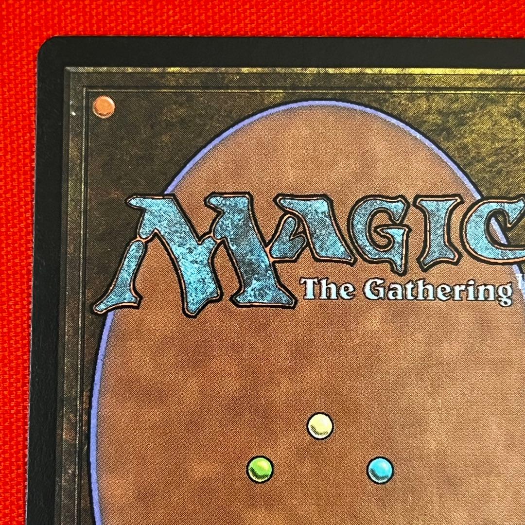 MTGリシャーダの港/ Rishadan Port 日本語版