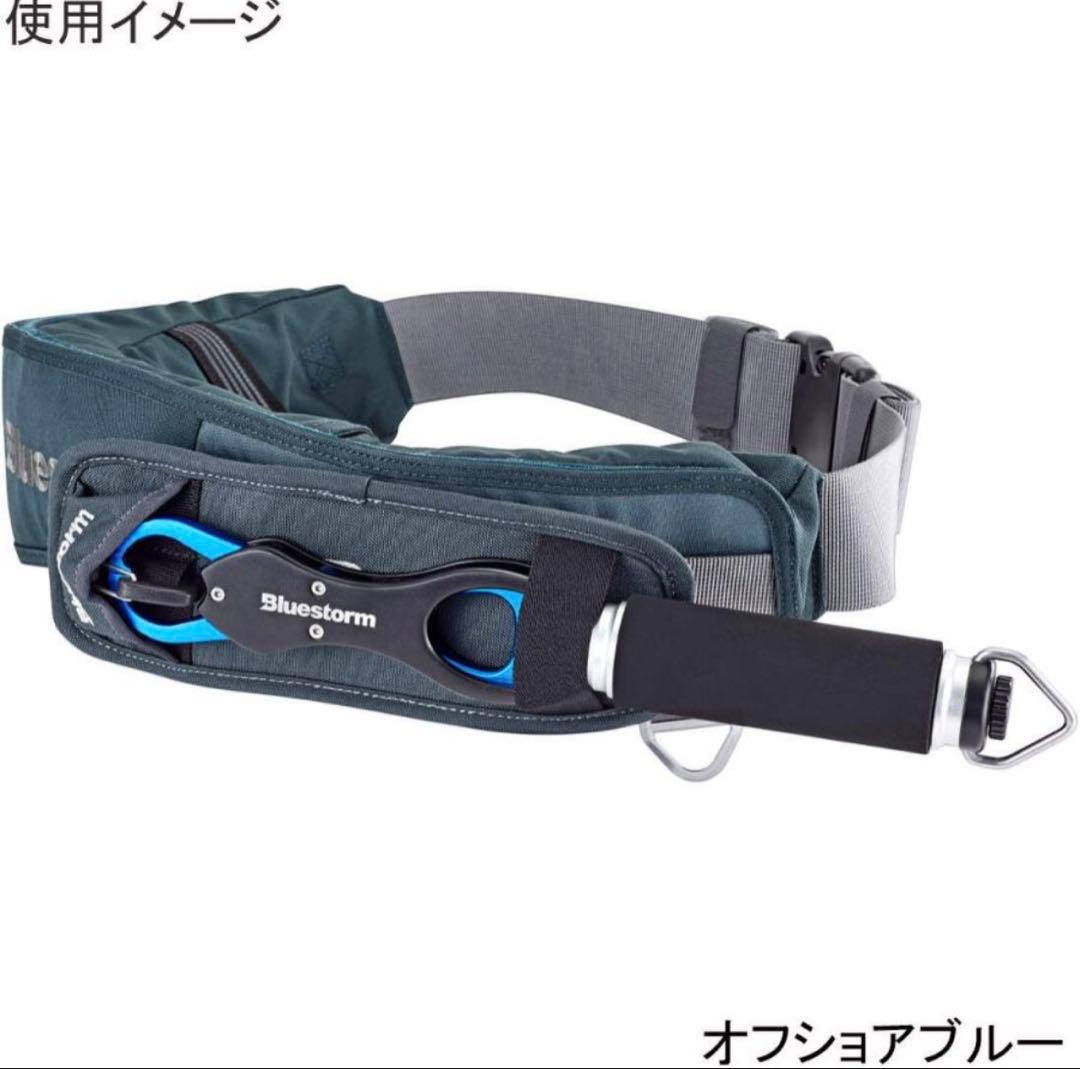 【新品未使用】BLUESTORM ライフジャケット Re ティバノウエスト