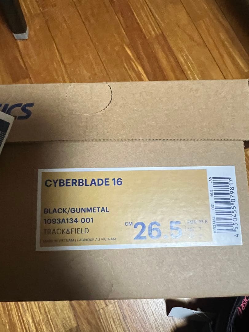 【新品・未使用】asics アシックス　CYBERBLADE 16 26.5cm