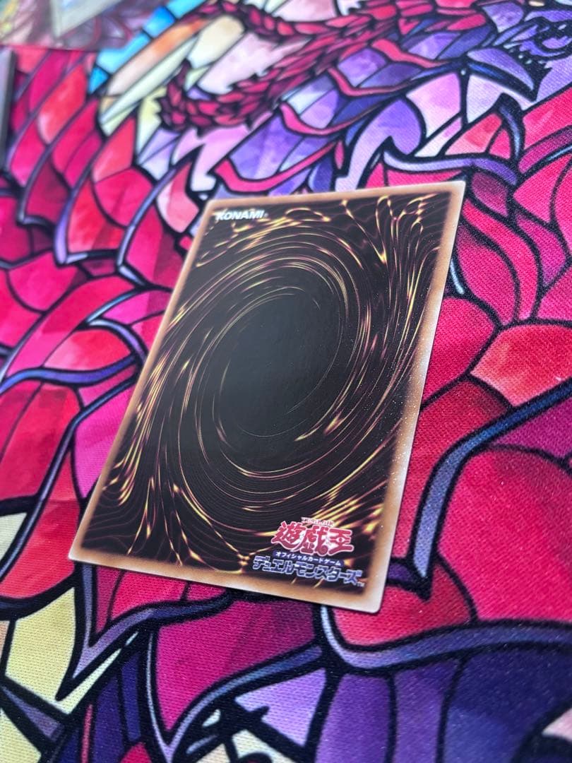 遊戯王【準美品~美品】ブラックローズドラゴン レリーフ