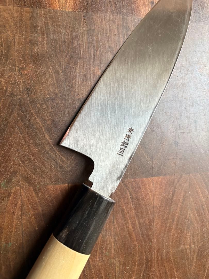 堺打刃物　舟行　出刃　霞150mm 5寸　包丁　白鋼　和包丁　釣り　未使用　水牛