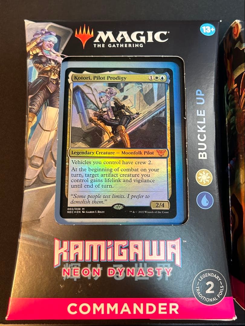 MTG 神河：輝ける世界 統率者デッキ2種セット