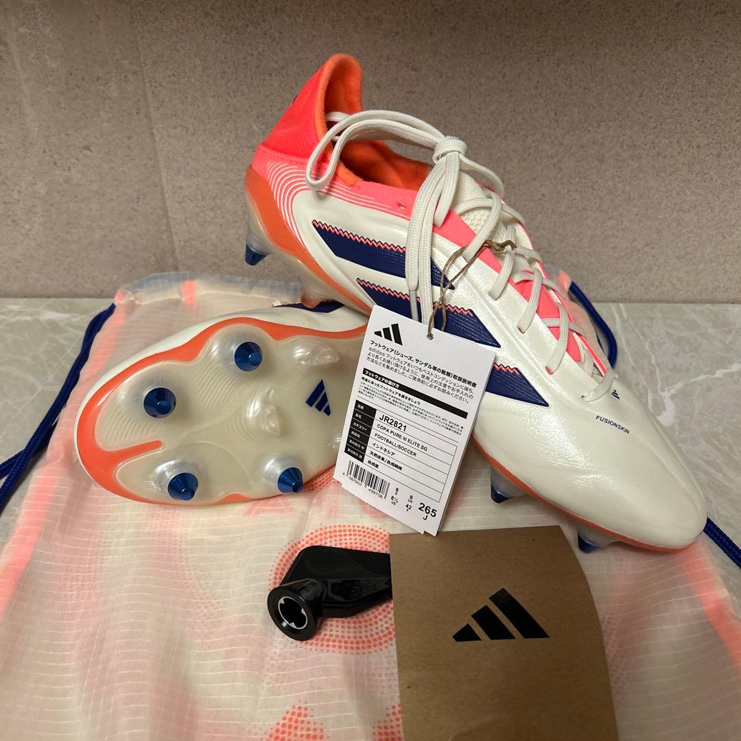 期間限定！アディダスCOPA PURE 3 ELITE SG JR2821