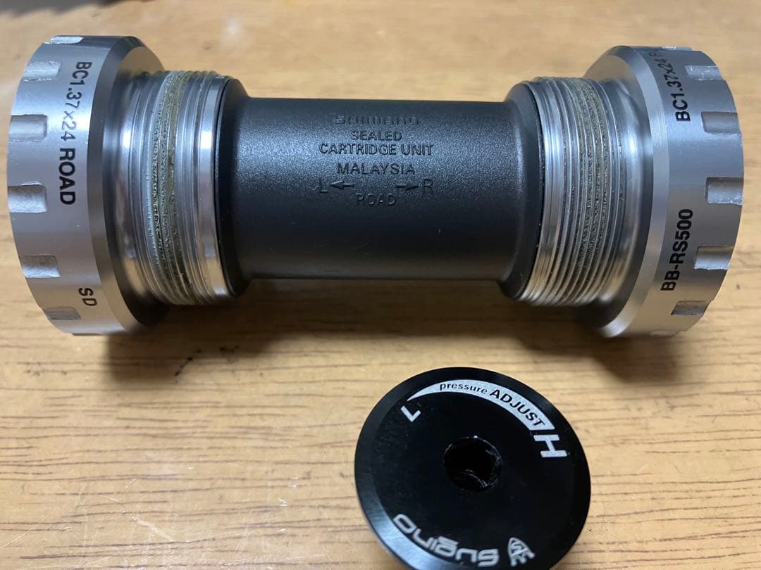 Sugino スギノ OX110 IDS24 クランク　160mm