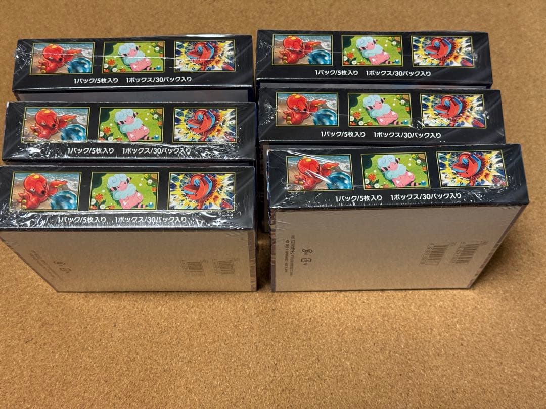 未開封シュリンク付き　6BOXセット　ニンジャスピナー　ポケモンカードゲーム