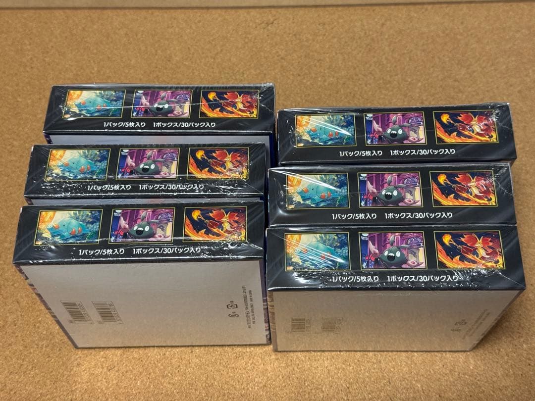 未開封シュリンク付き　6BOXセット　ニンジャスピナー　ポケモンカードゲーム