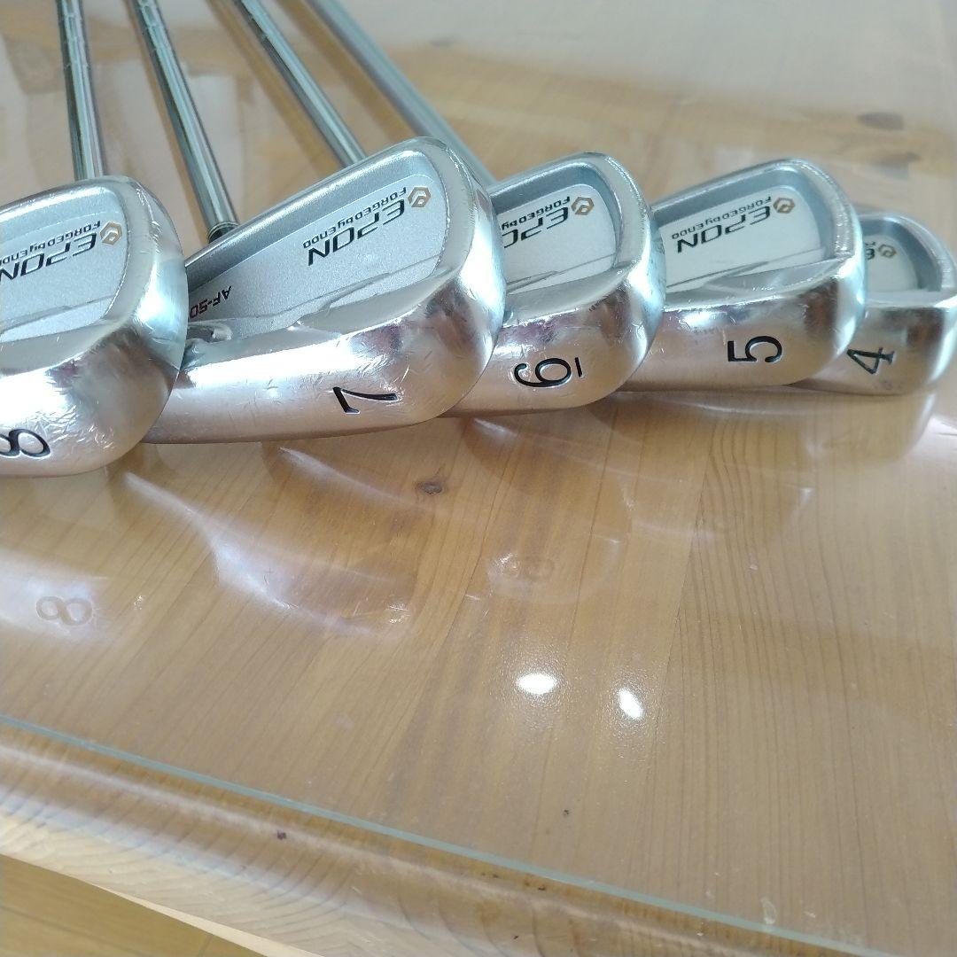 EPON AF-503 アイアンセット 7本