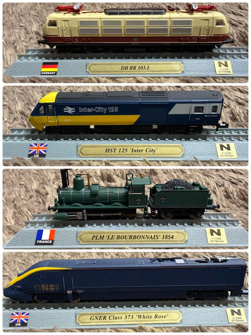デルプラド 週刊鉄道模型コレクション 44台セット