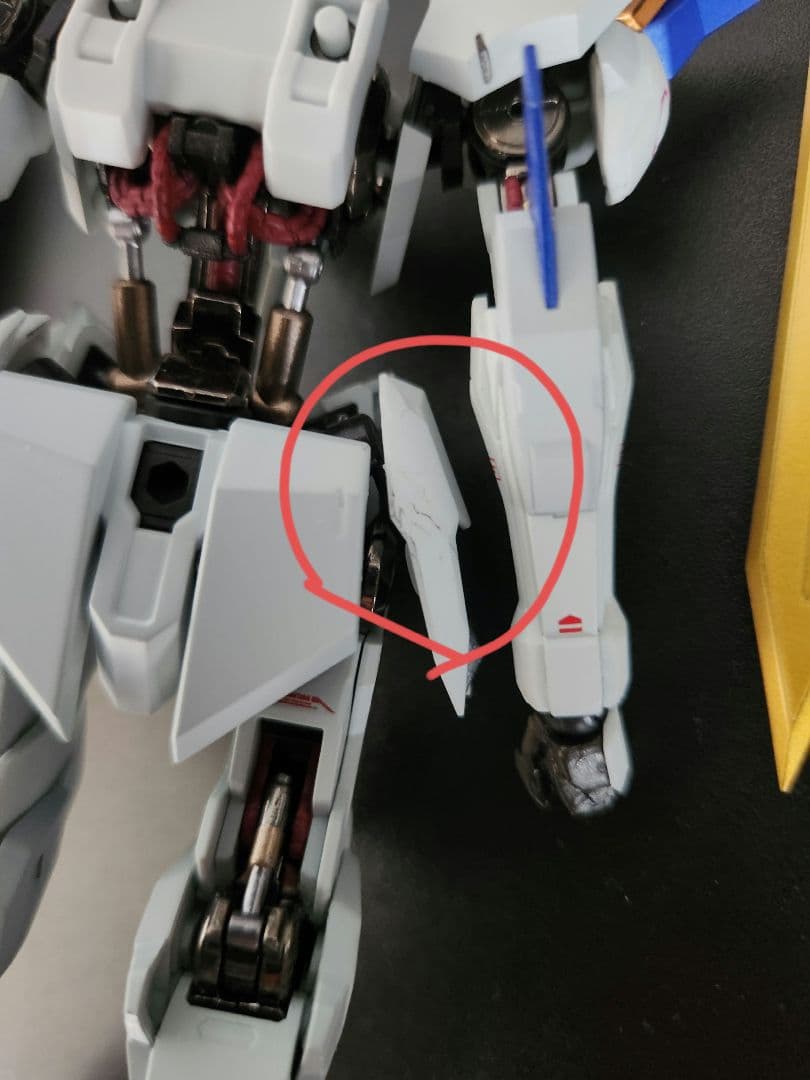 【欠品あり】L ROBOT魂 ガンダムバエル