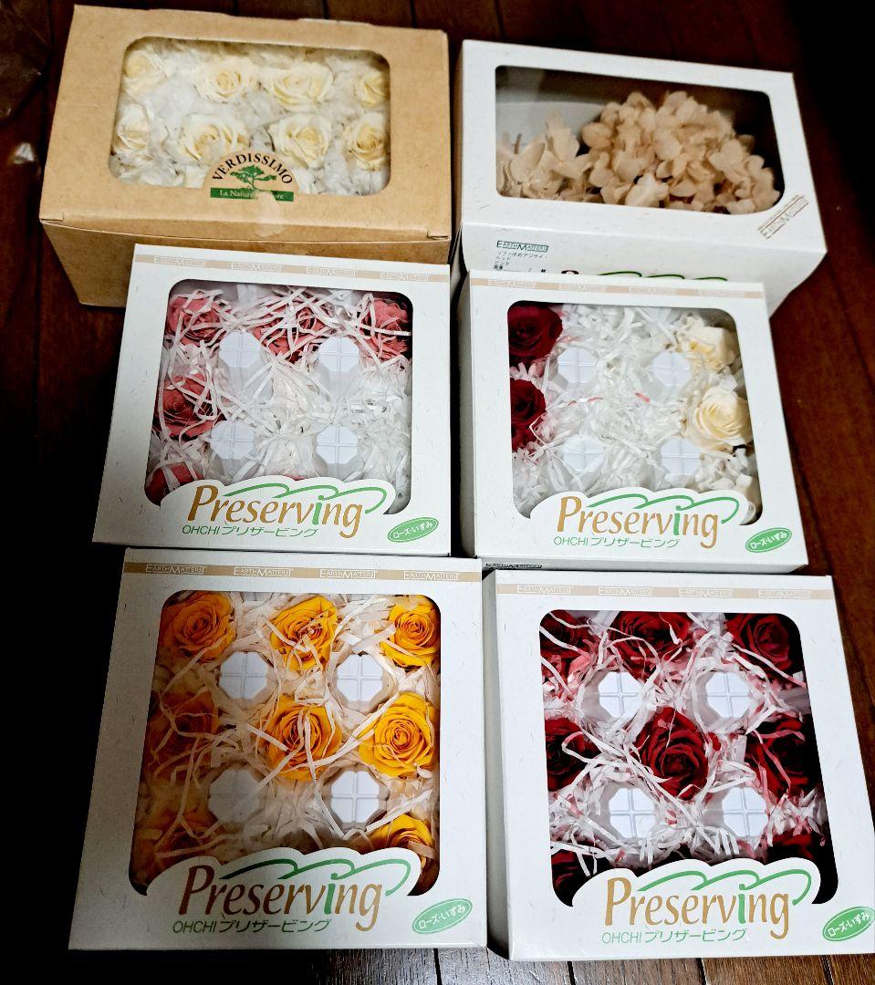 【未使用残】プリザーブドフラワー 、ドライフラワー花材など大量まとめて