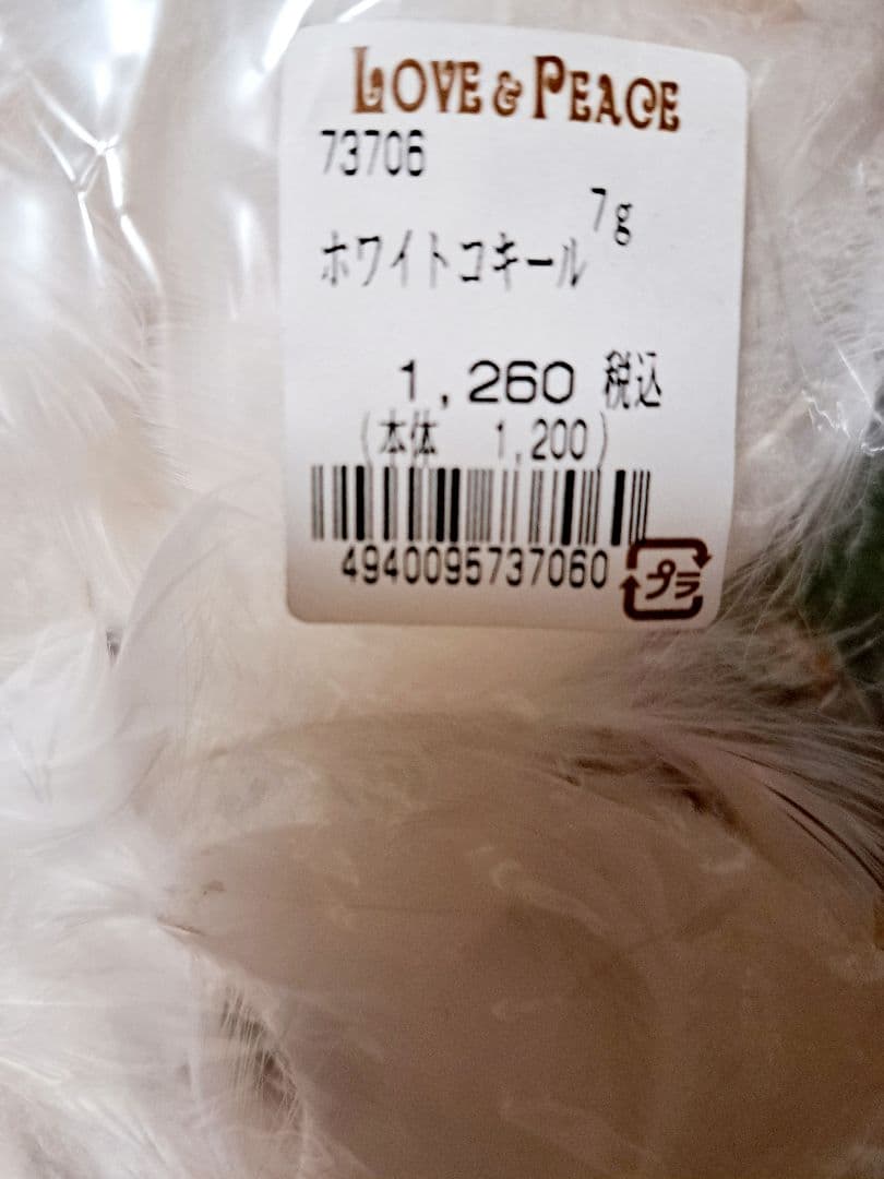 【未使用残】プリザーブドフラワー 、ドライフラワー花材など大量まとめて