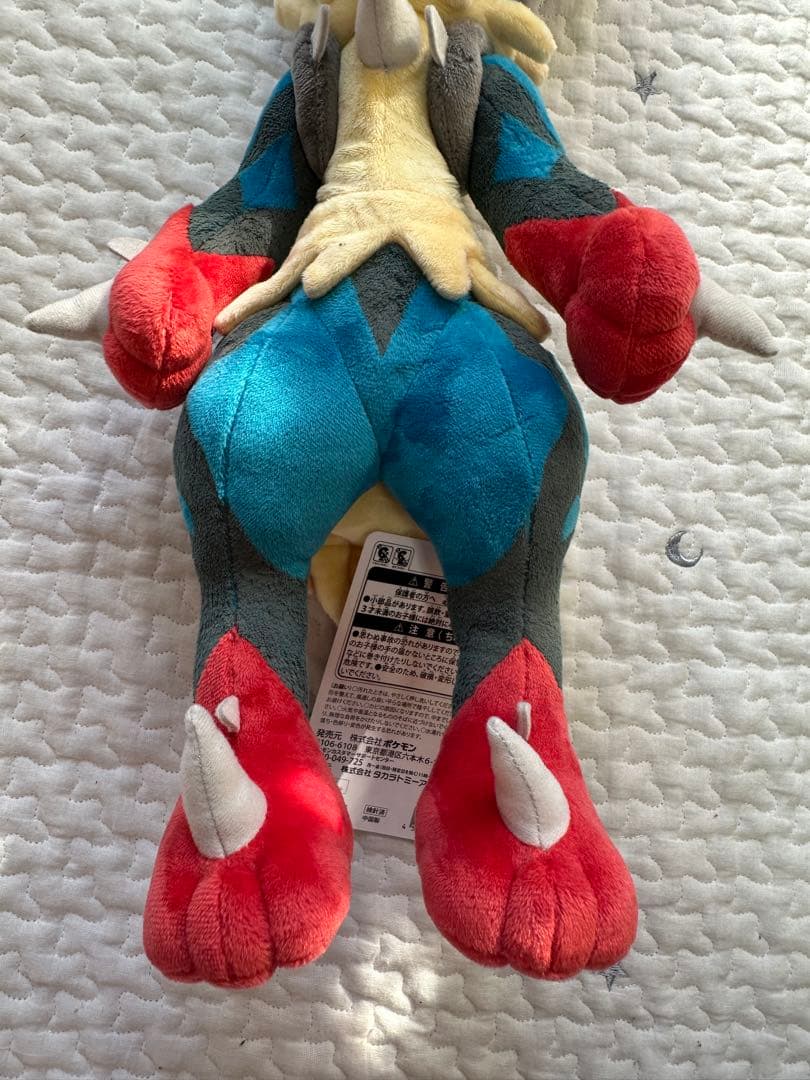 新品　メガルカリオ　ポケモンセンター