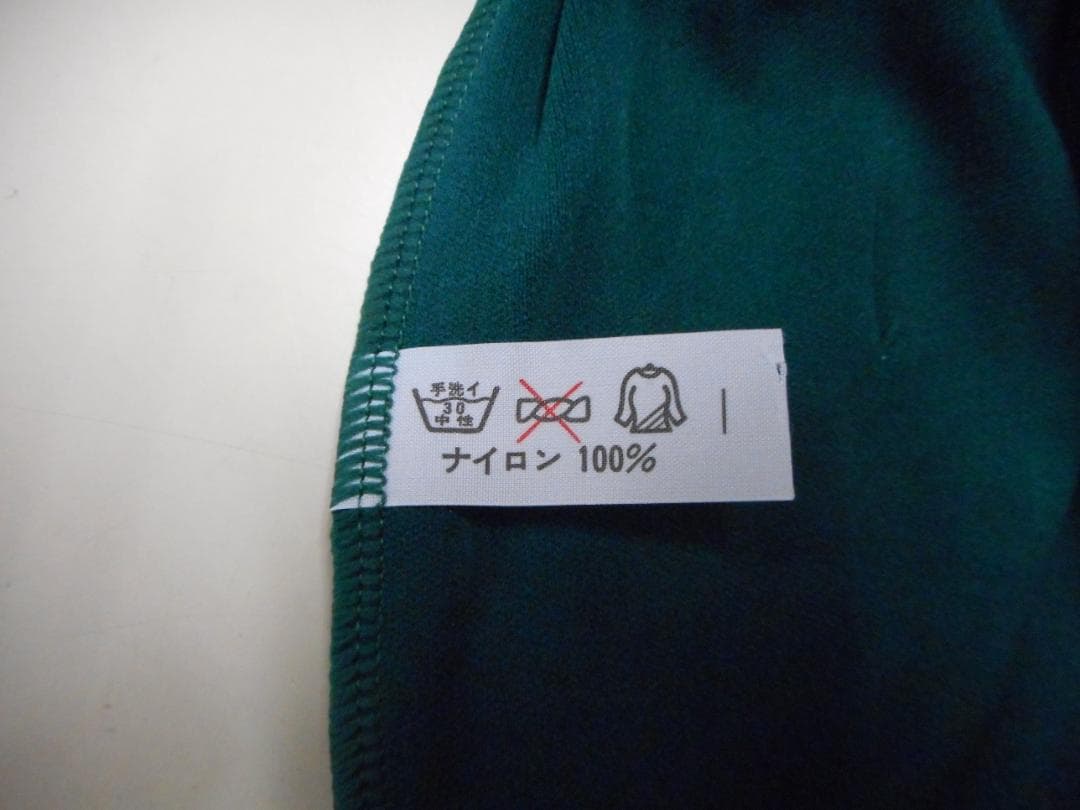 xanax 陸上用パンツ ARW500 4L グリーン