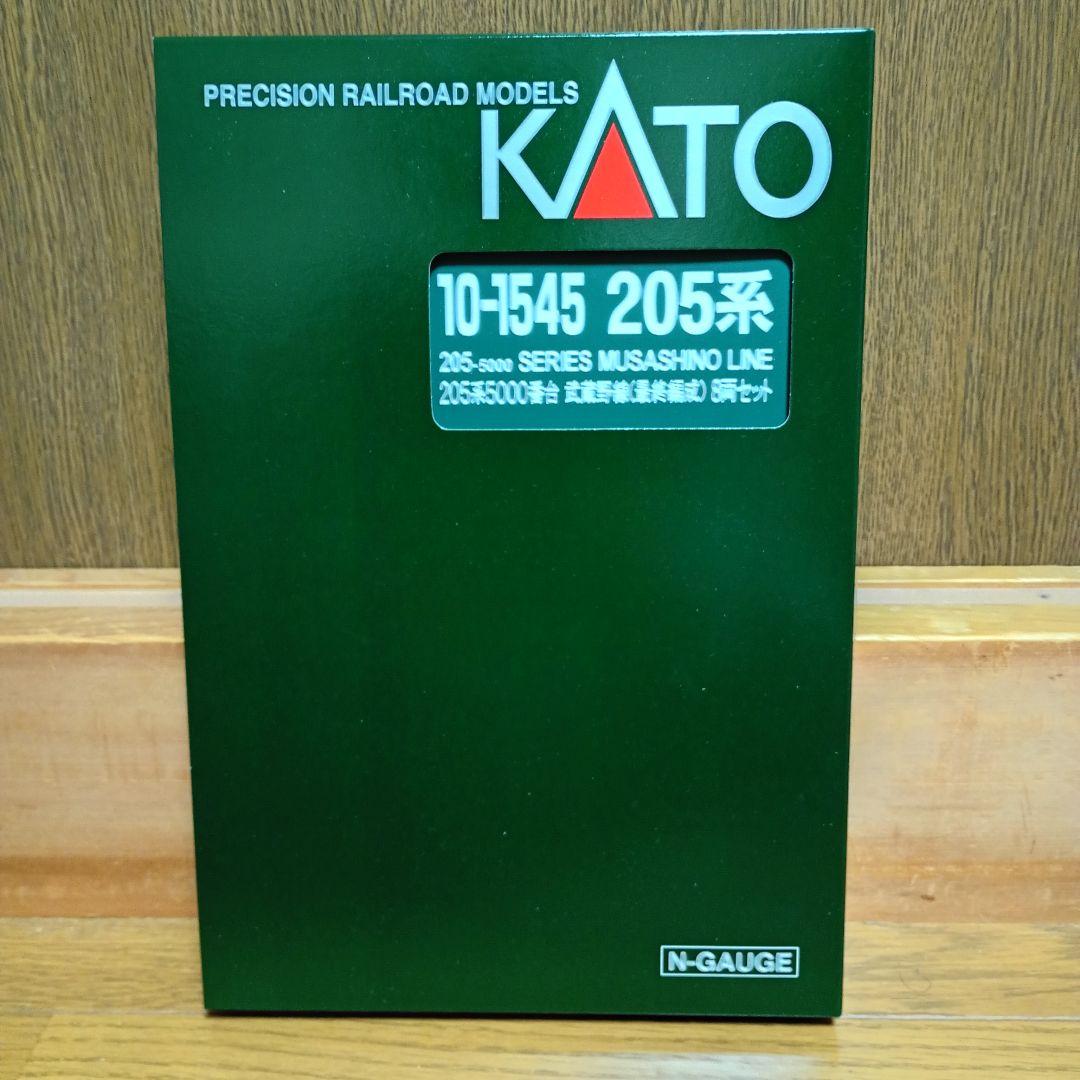 KATO 205系5000番台武蔵野線(最終編成)8両セット