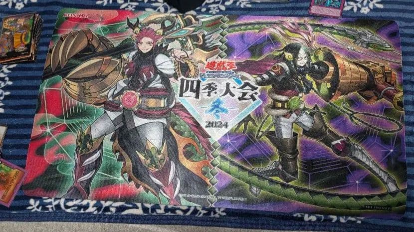 十二獣　プレイマット　デッキパーツ