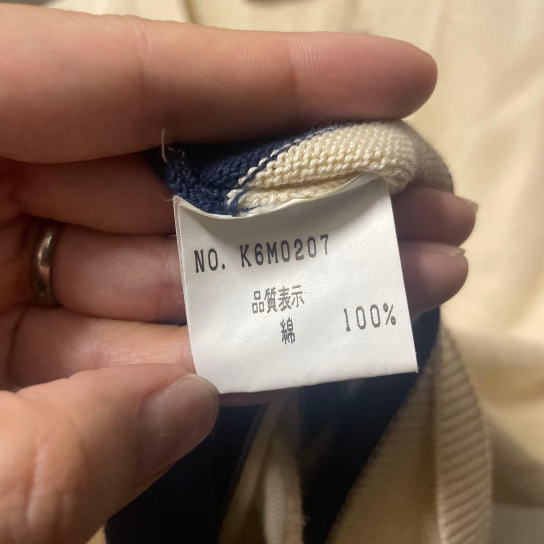 Christian Dior sports ニットベスト ヴィンテージ