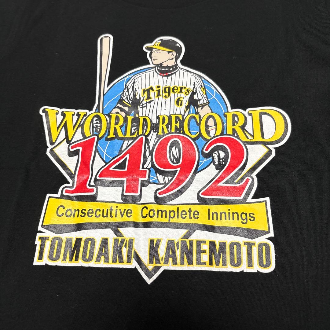 元阪神タイガース　金本知憲　1492 半袖　Tシャツ　カットソー　世界記録　S