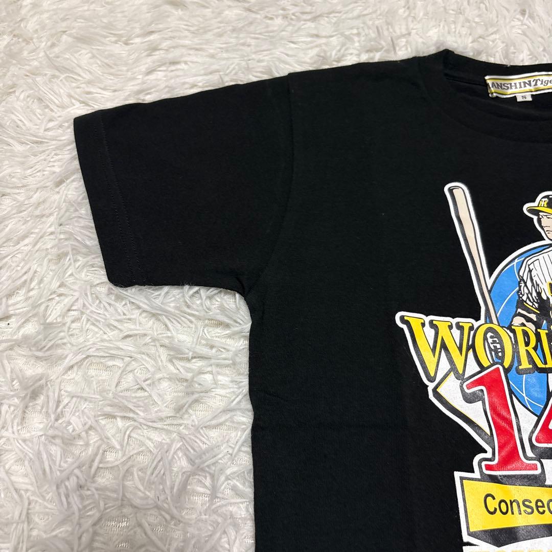 元阪神タイガース　金本知憲　1492 半袖　Tシャツ　カットソー　世界記録　S