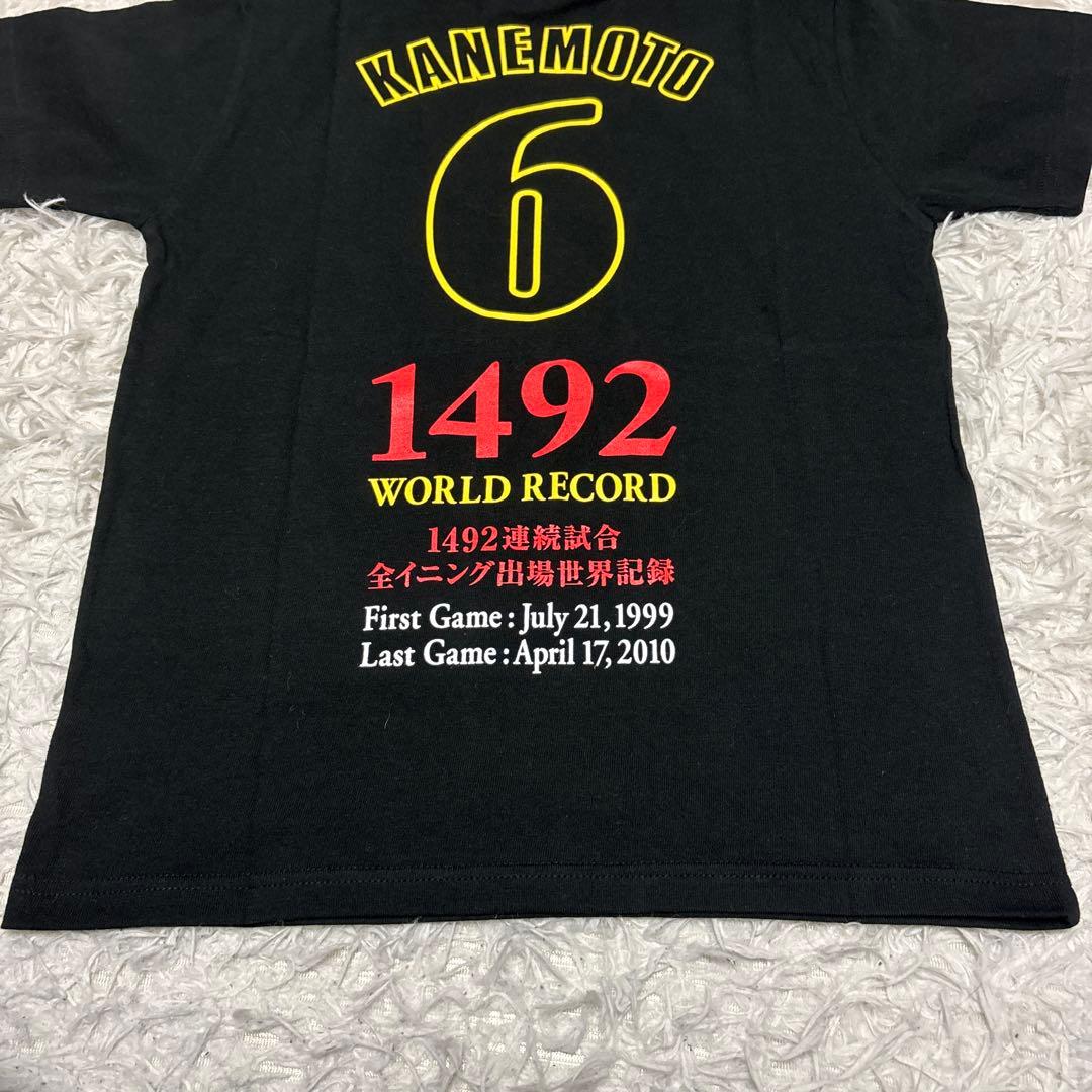 元阪神タイガース　金本知憲　1492 半袖　Tシャツ　カットソー　世界記録　S